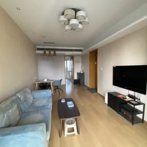 The Mixc Apartment