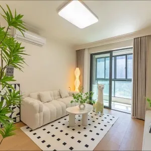 He Xie Jia Yuan（Dongyuan）