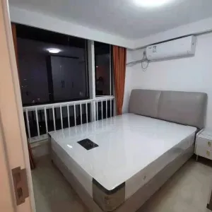 Xianghe International