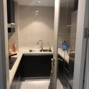 Green Town Yang Liu Jun