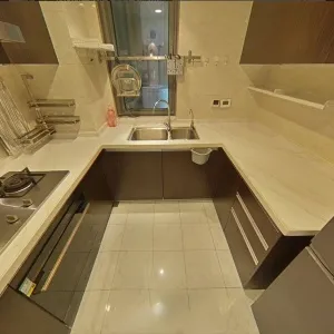 Green Town Yang Liu Jun