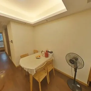 Green Town Yang Liu Jun