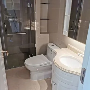 Xianghe International