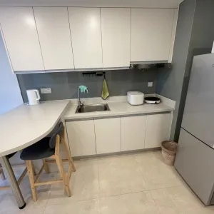 Xianghe International