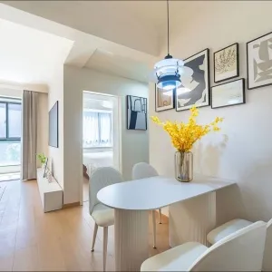 He Xie Jia Yuan（Dongyuan）