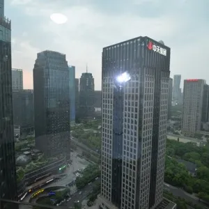 Qiantang Aviation Mansion 