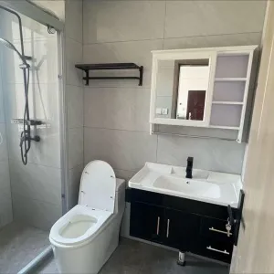 Shengshi liming Jiayuan San Qu