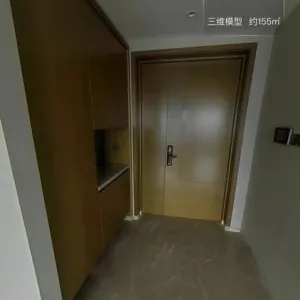 Greentown Collection