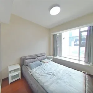 The Mixc Apartment