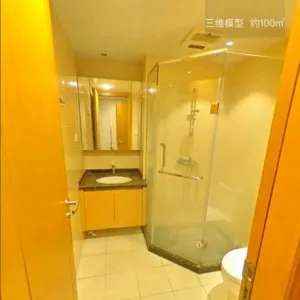 Green Town Yang Liu Jun