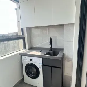 Shengshi liming Jiayuan San Qu