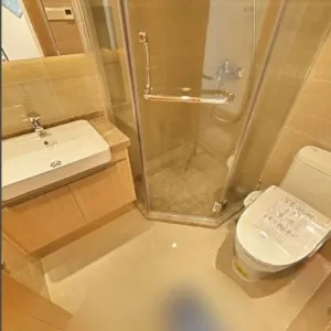 Green Town Yang Liu Jun