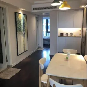 Green Town Yang Liu Jun