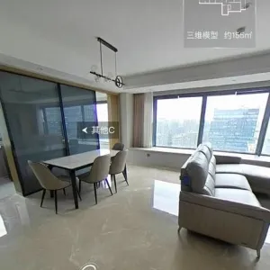 Greentown Collection