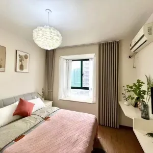 Hexie Jiayuan Nanyuan