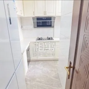 He Xie Jia Yuan（Dongyuan）