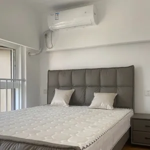 Xianghe International