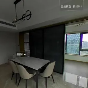 Greentown Collection