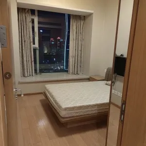 The Mixc Apartment
