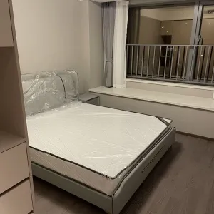 Hangcheng  Future Center