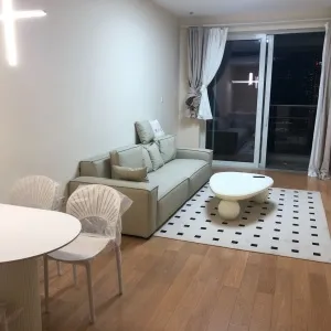 The Mixc Apartment
