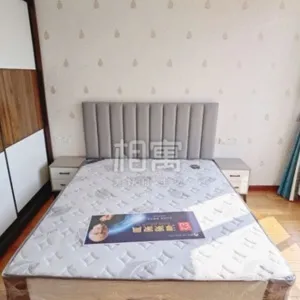 He Xie Jia Yuan（Dongyuan）