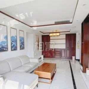 He Xie Jia Yuan（Dongyuan）