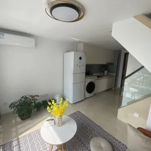 Xianghe International