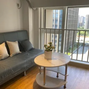 Xianghe International