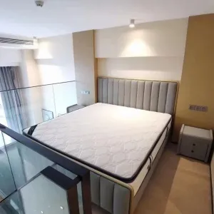 Xing Ao Business Center