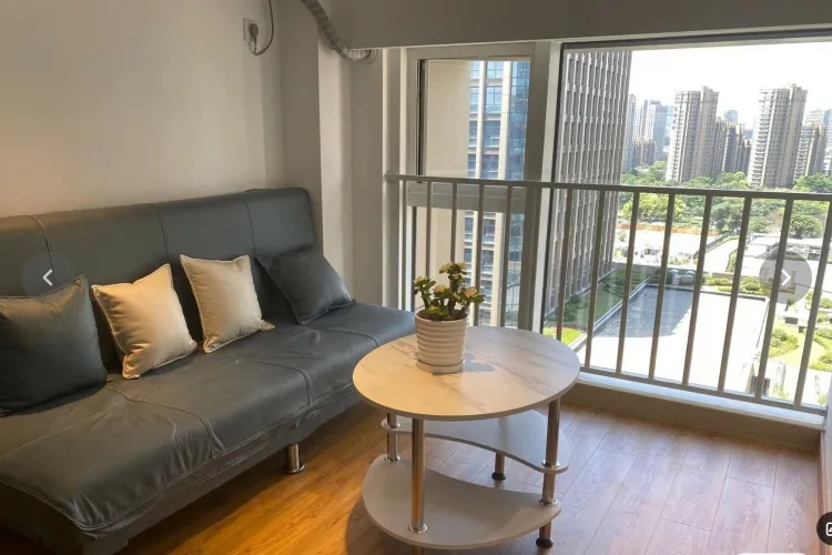 Xianghe International