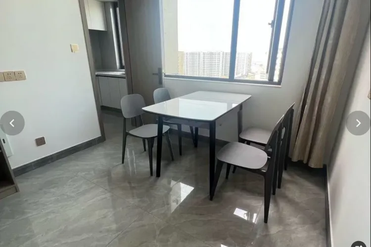 Shengshi liming Jiayuan San Qu