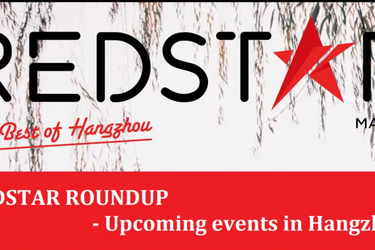 Red Star Magazine