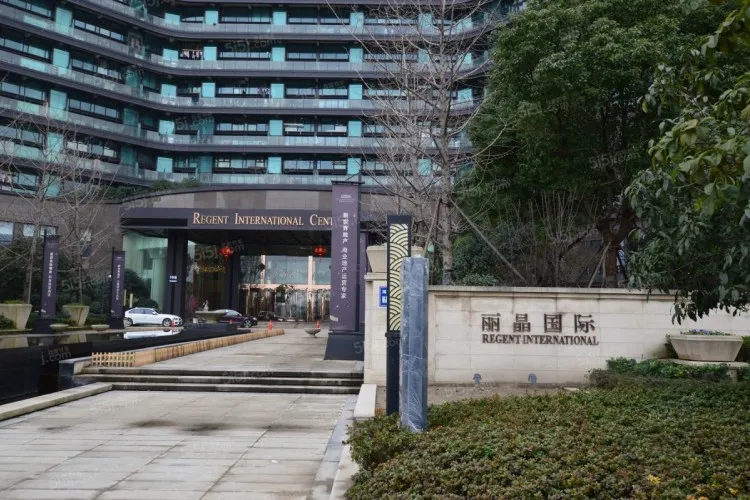 丽晶国际