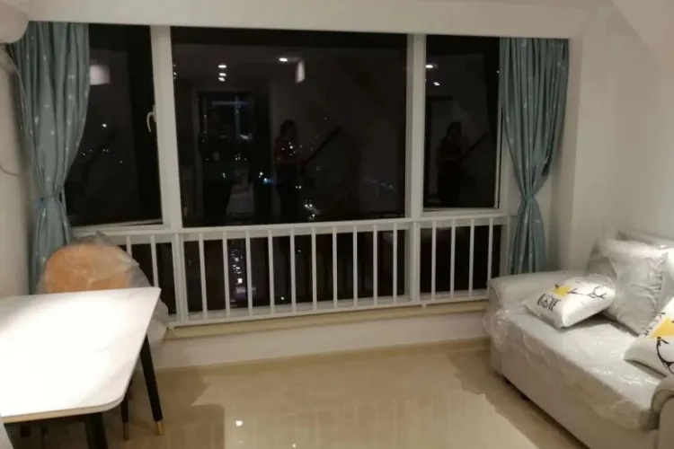 Xianghe International