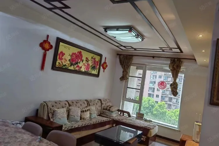 Xinsheng Oriental Eparchy