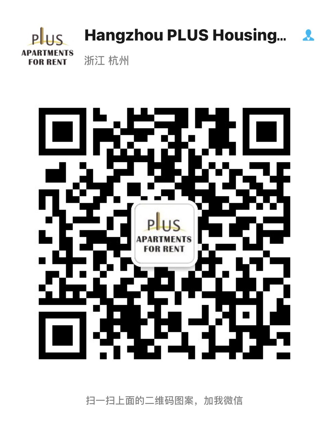 Hangzhou Ancient Town - Traditional Streetscape