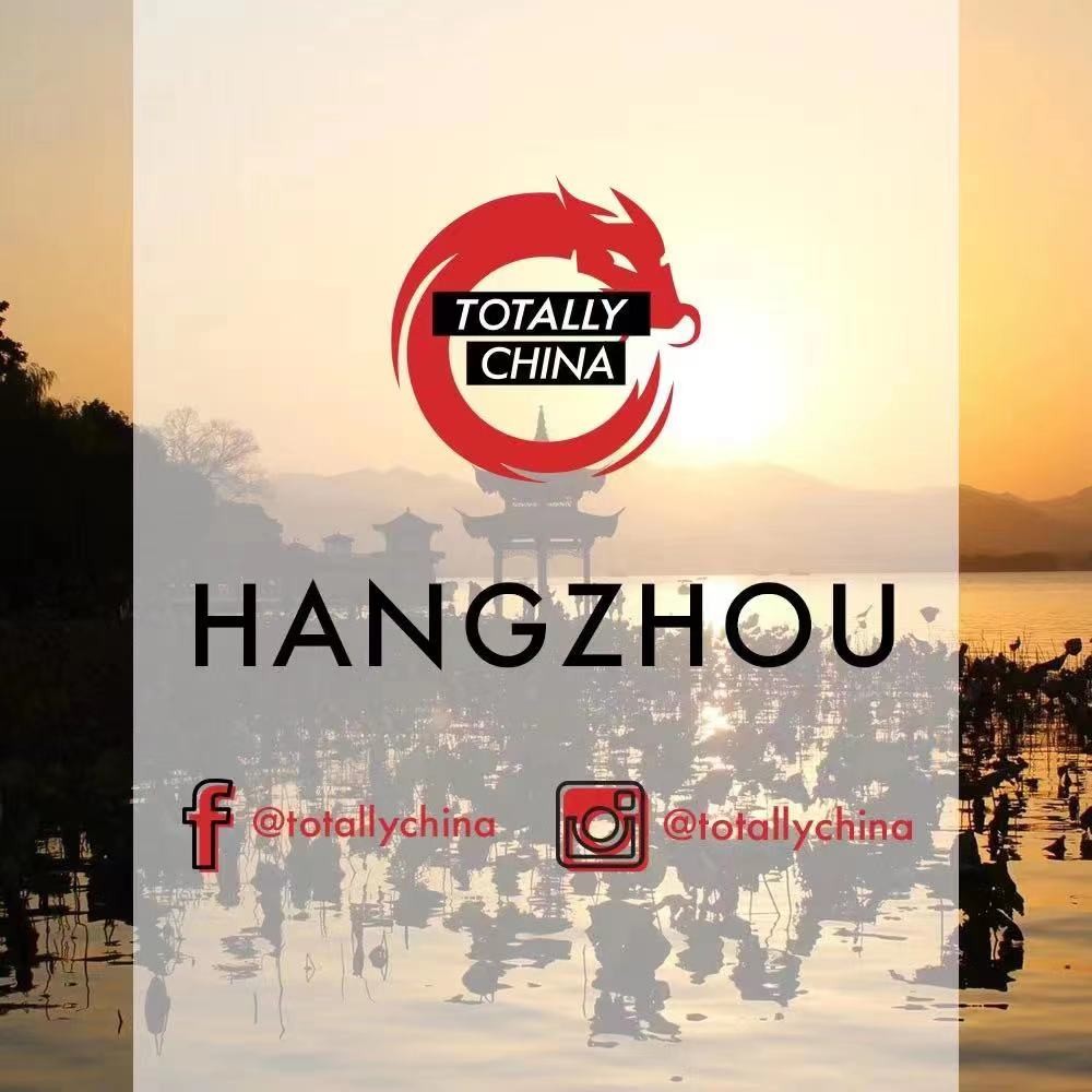 Hangzhou West Lake Su Causeway Spring