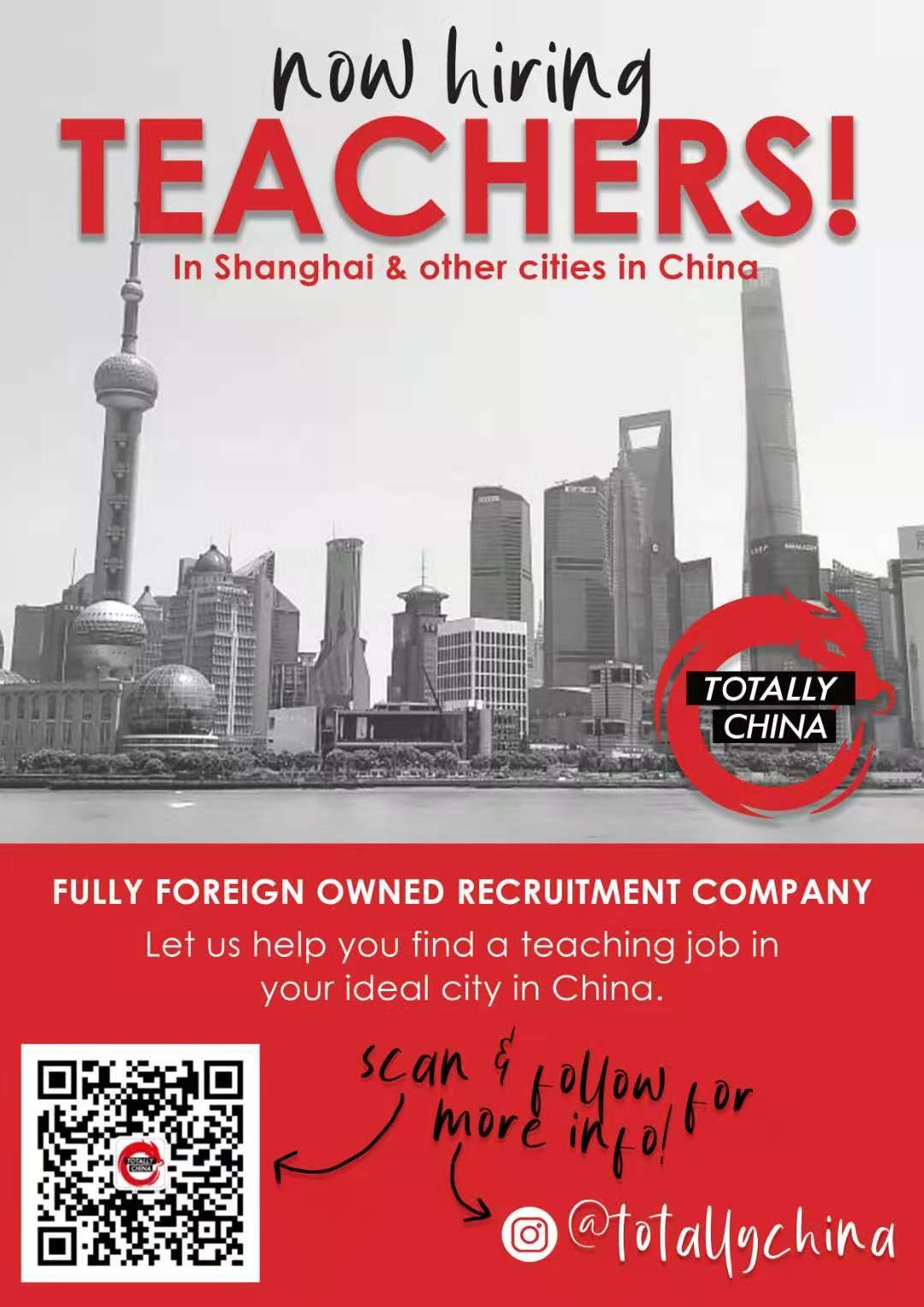 Hangzhou Taiziwan Park Tulips