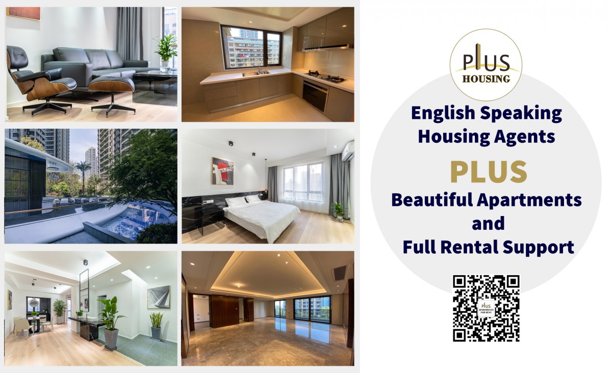 West Lake Hangzhou - Spring Scenery with Boats