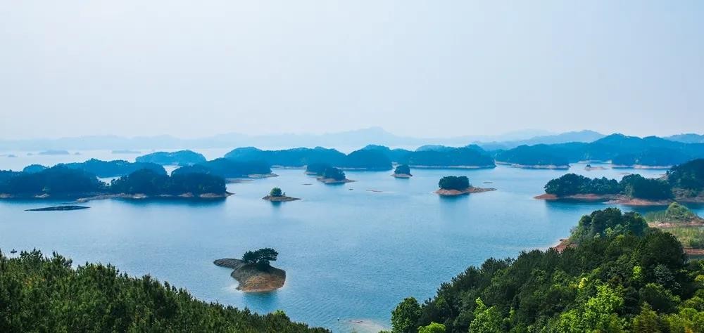 Qiandao Lake Scenic Area