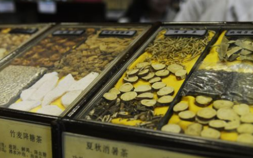 Fang Hui Chun Tang TCM Hall