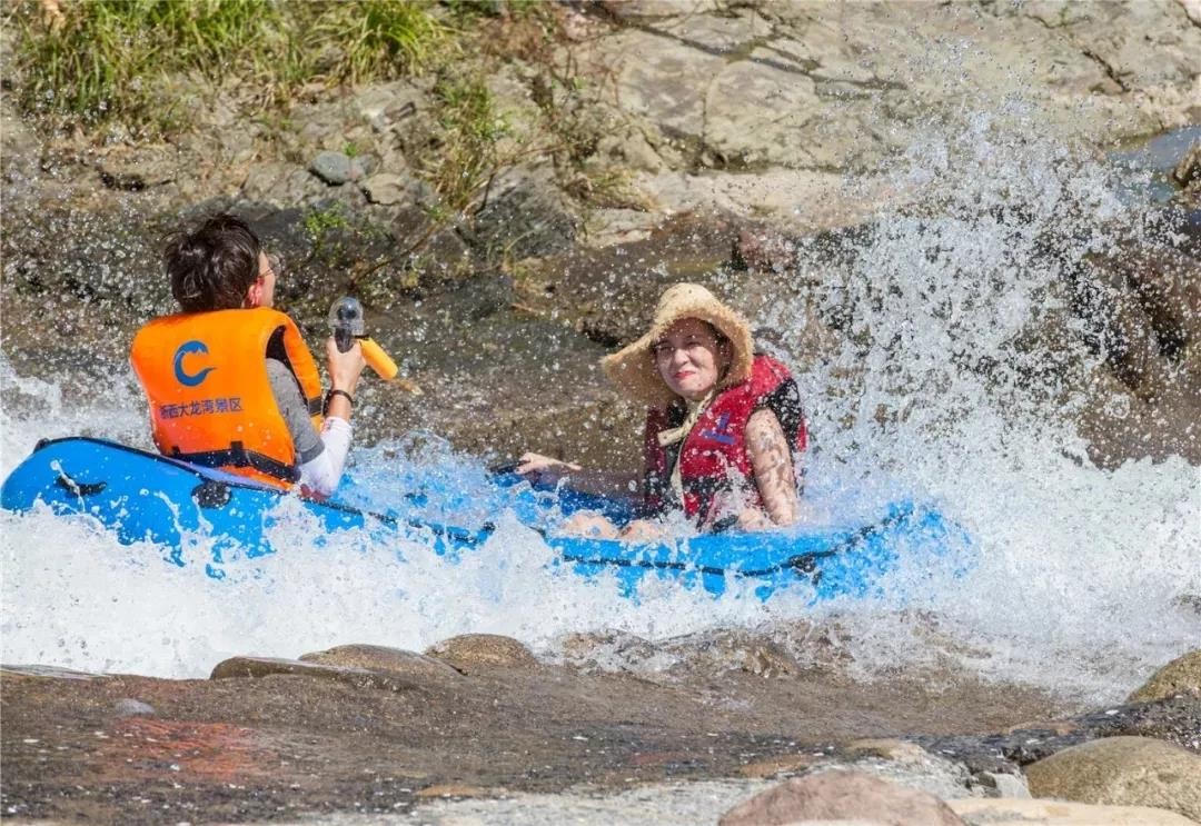 Longjing Valley Rafting Summer Fun