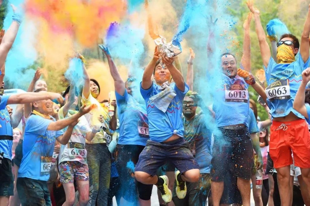 Longjing Valley 3D Sandu National Rainbow Run