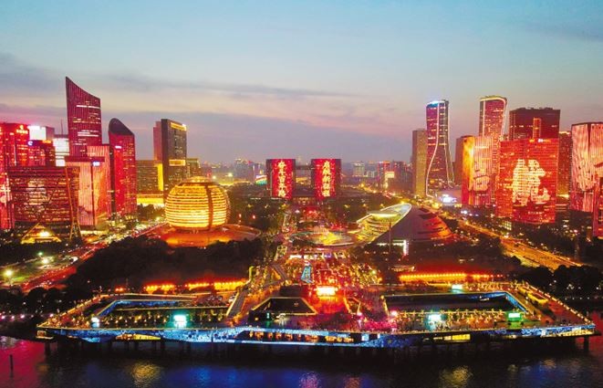 Hangzhou Qianjiang New City CPC 100th Anniversary Themed Light Show at Night