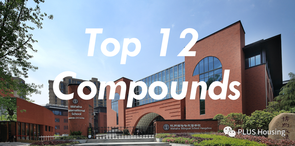 Hangzhou rental icon