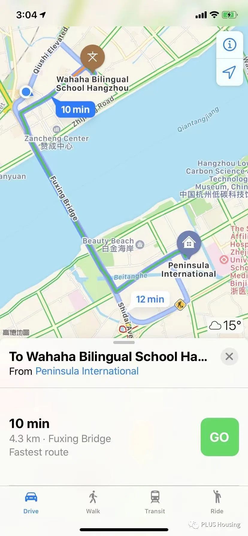 International Peninsula view