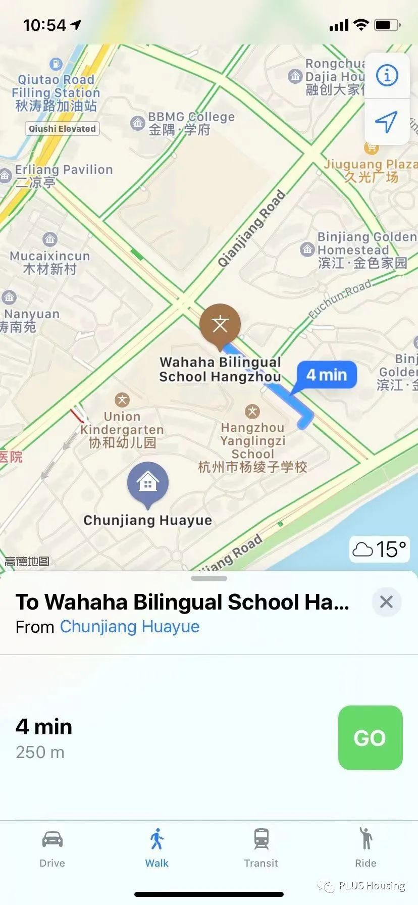 Spring River Flower Moon interior