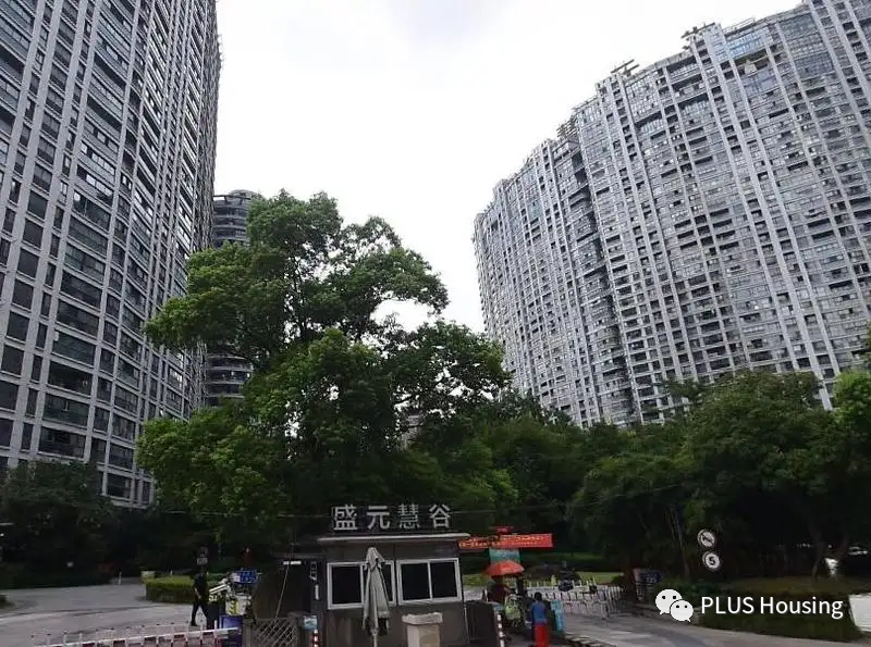 Wisdom World facility