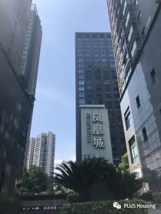 Phoenix City exterior